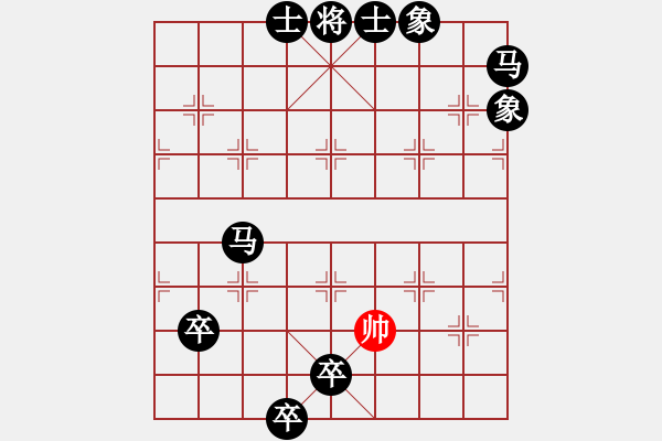 象棋棋谱图片：象棋爱好者挑战亚艾元小棋士 2023-07-31 - 步数：81 