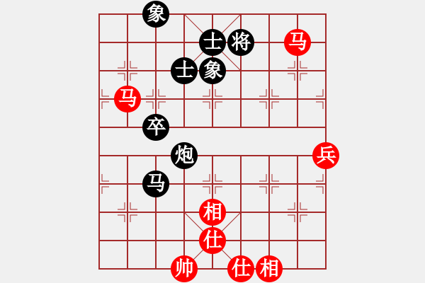 象棋棋譜圖片：小蝶(9段)-和-大刀關勝(9段) - 步數(shù)：100 