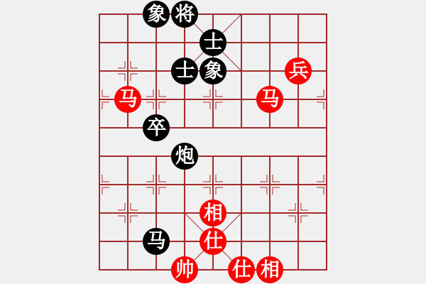 象棋棋譜圖片：小蝶(9段)-和-大刀關勝(9段) - 步數(shù)：110 