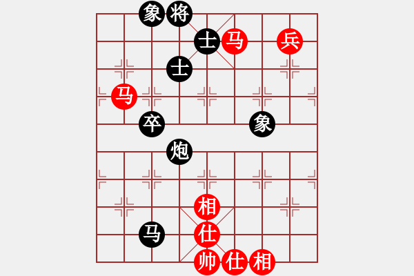 象棋棋譜圖片：小蝶(9段)-和-大刀關勝(9段) - 步數(shù)：140 