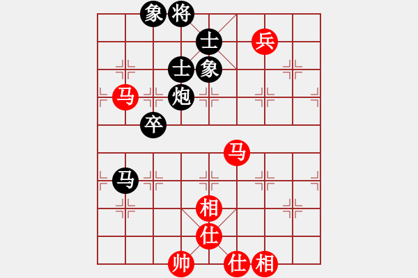 象棋棋譜圖片：小蝶(9段)-和-大刀關勝(9段) - 步數(shù)：160 