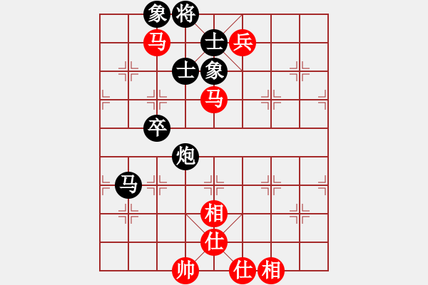 象棋棋譜圖片：小蝶(9段)-和-大刀關勝(9段) - 步數(shù)：170 