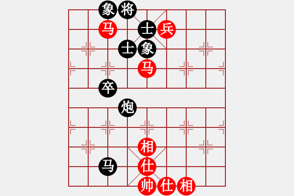 象棋棋譜圖片：小蝶(9段)-和-大刀關勝(9段) - 步數(shù)：180 