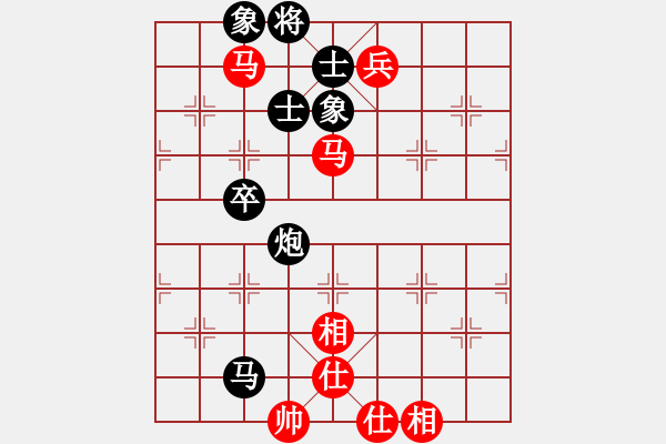 象棋棋譜圖片：小蝶(9段)-和-大刀關勝(9段) - 步數(shù)：181 