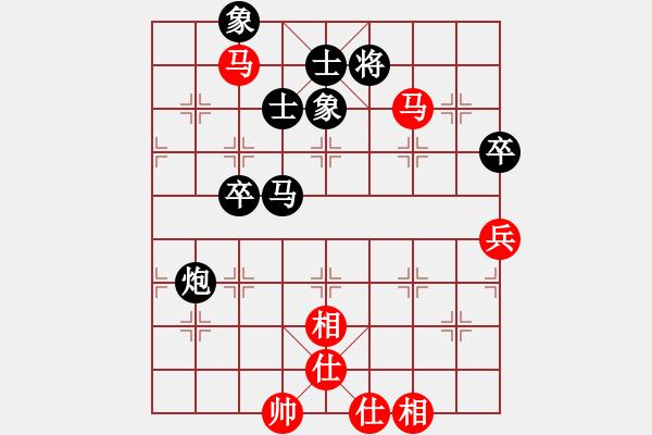 象棋棋譜圖片：小蝶(9段)-和-大刀關勝(9段) - 步數(shù)：90 