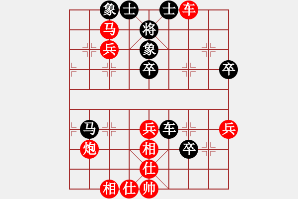 象棋棋譜圖片：bbboy002（業(yè)7-2） 先勝 貓姐（業(yè)7-2） - 步數(shù)：60 