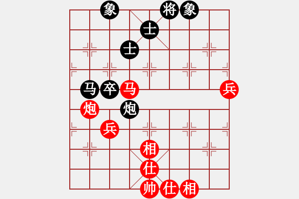 象棋棋谱图片：河南楚河汉界弈强队 刘子健 和 梅州喜德盛队 张彬 - 步数：60 