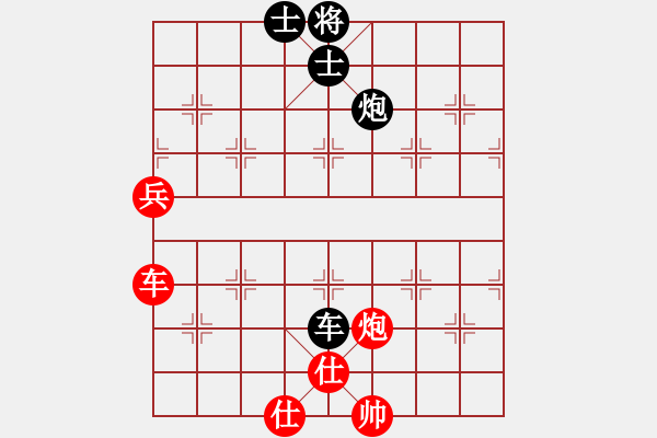 象棋棋譜圖片：ydly(3舵)-和-bbboy002(2舵) - 步數(shù)：100 