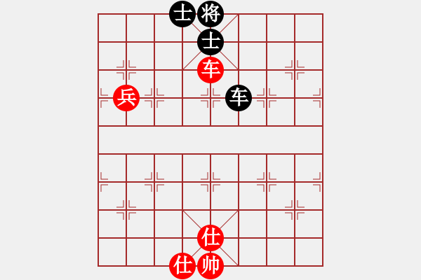 象棋棋譜圖片：ydly(3舵)-和-bbboy002(2舵) - 步數(shù)：110 