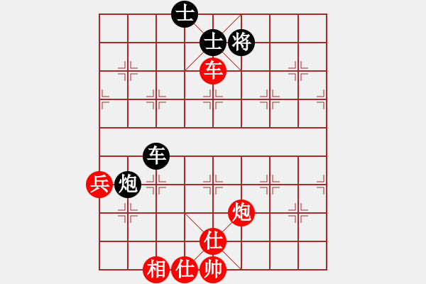 象棋棋譜圖片：ydly(3舵)-和-bbboy002(2舵) - 步數(shù)：80 