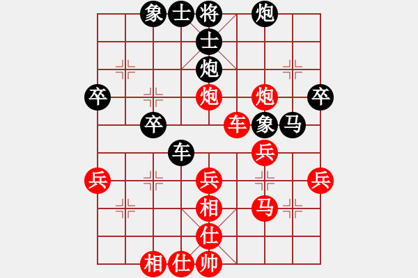 象棋棋譜圖片：第七輪 寧強(qiáng)3臺(tái)楊明華先勝臨渭3臺(tái)雷滄浪 - 步數(shù)：50 