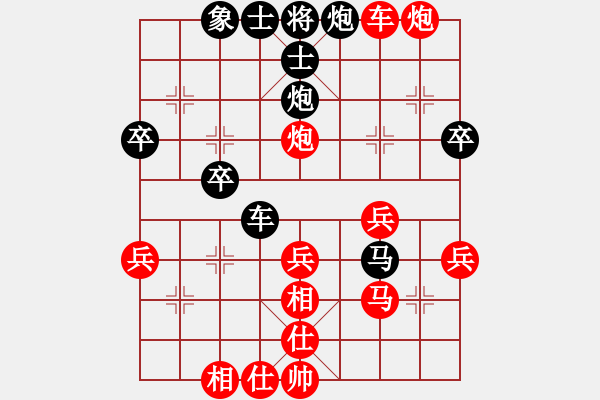 象棋棋譜圖片：第七輪 寧強(qiáng)3臺(tái)楊明華先勝臨渭3臺(tái)雷滄浪 - 步數(shù)：58 