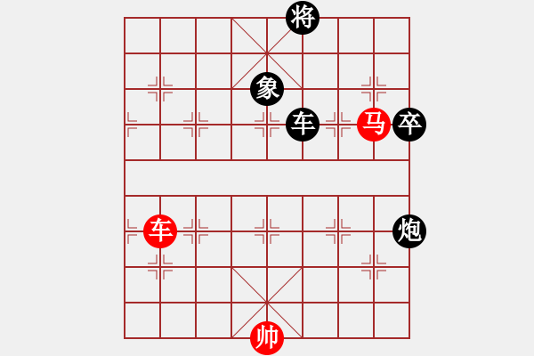 象棋棋譜圖片：方偉勝后勝陳家暉 - 步數(shù)：110 