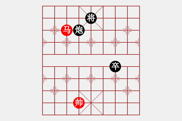 象棋棋譜圖片：方偉勝后勝陳家暉 - 步數(shù)：160 