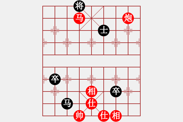 象棋棋譜圖片：福利棋迷(4星)-負(fù)-純?nèi)松先A山(9星) - 步數(shù)：120 