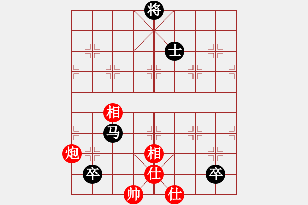 象棋棋譜圖片：福利棋迷(4星)-負(fù)-純?nèi)松先A山(9星) - 步數(shù)：150 