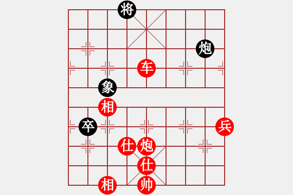 象棋棋譜圖片：旋風三代先勝佳佳象棋（仙人指路對卒底炮） 紅勝 - 步數(shù)：151 