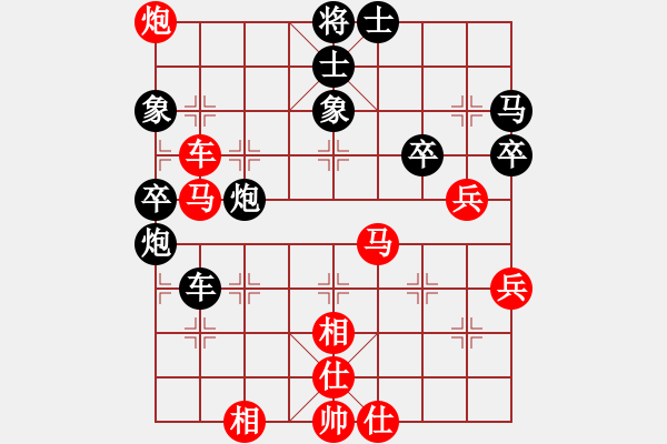 象棋棋譜圖片：旋風三代先勝佳佳象棋（仙人指路對卒底炮） 紅勝 - 步數(shù)：60 