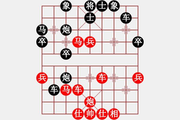 象棋棋譜圖片：徐州 李全軍 負(fù) 淮安 高含升 五九炮對(duì)屏風(fēng)馬 - 步數(shù)：50 