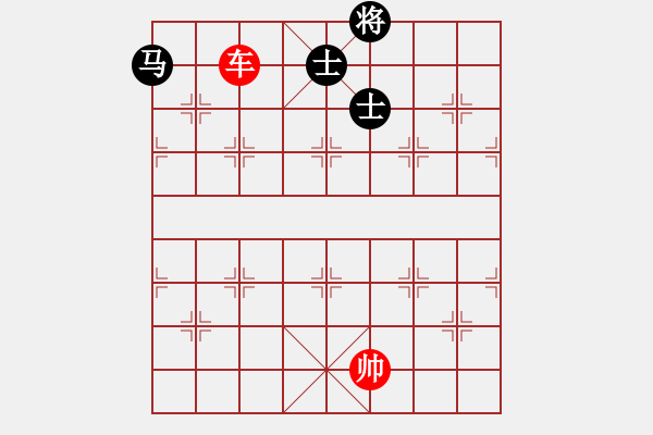 象棋棋譜圖片：車對馬雙士3 - 步數(shù)：5 