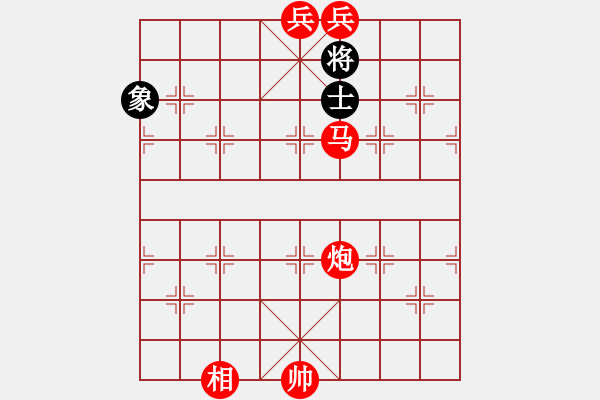 象棋棋譜圖片：二英問道（楊啟忠擬局） - 步數(shù)：60 