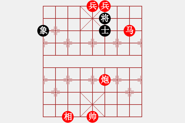 象棋棋譜圖片：二英問道（楊啟忠擬局） - 步數(shù)：61 