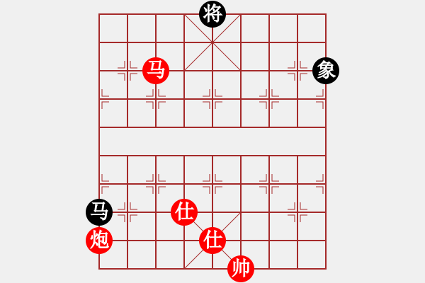 象棋棋譜圖片：第 1005 題 - 象棋巫師魔法學校Ⅱ.PGN（馬炮士象全勝馬單缺士） - 步數(shù)：120 