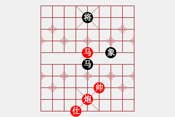 象棋棋譜圖片：第 1005 題 - 象棋巫師魔法學校Ⅱ.PGN（馬炮士象全勝馬單缺士） - 步數(shù)：160 