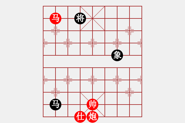 象棋棋譜圖片：第 1005 題 - 象棋巫師魔法學校Ⅱ.PGN（馬炮士象全勝馬單缺士） - 步數(shù)：170 