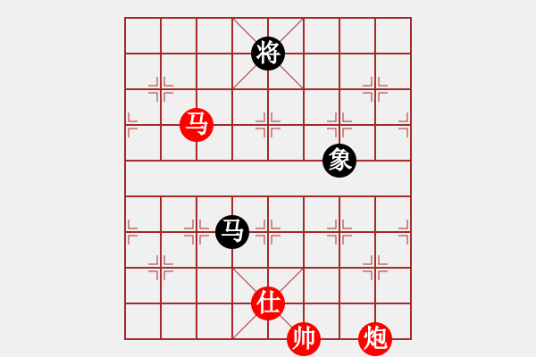 象棋棋譜圖片：第 1005 題 - 象棋巫師魔法學校Ⅱ.PGN（馬炮士象全勝馬單缺士） - 步數(shù)：180 