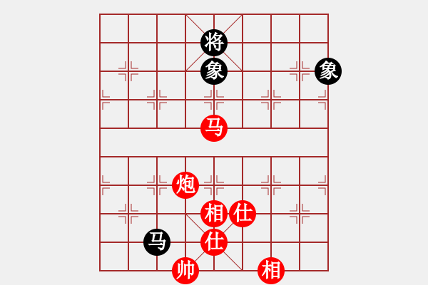 象棋棋譜圖片：第 1005 題 - 象棋巫師魔法學校Ⅱ.PGN（馬炮士象全勝馬單缺士） - 步數(shù)：20 