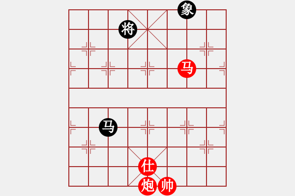 象棋棋譜圖片：第 1005 題 - 象棋巫師魔法學校Ⅱ.PGN（馬炮士象全勝馬單缺士） - 步數(shù)：200 