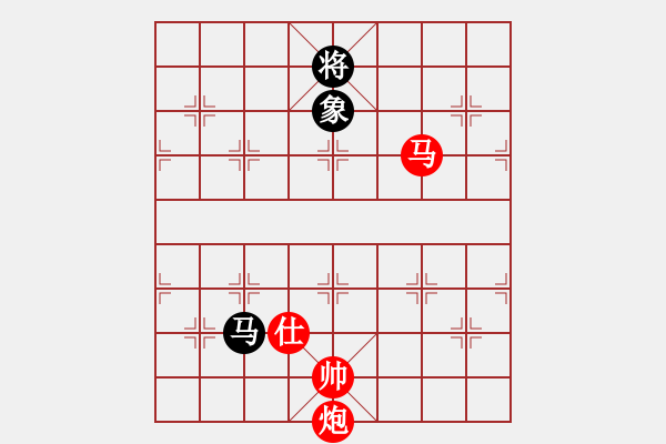 象棋棋譜圖片：第 1005 題 - 象棋巫師魔法學校Ⅱ.PGN（馬炮士象全勝馬單缺士） - 步數(shù)：210 