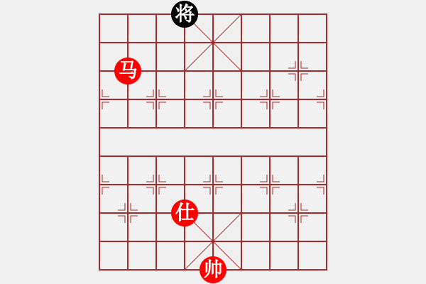 象棋棋譜圖片：第 1005 題 - 象棋巫師魔法學校Ⅱ.PGN（馬炮士象全勝馬單缺士） - 步數(shù)：235 