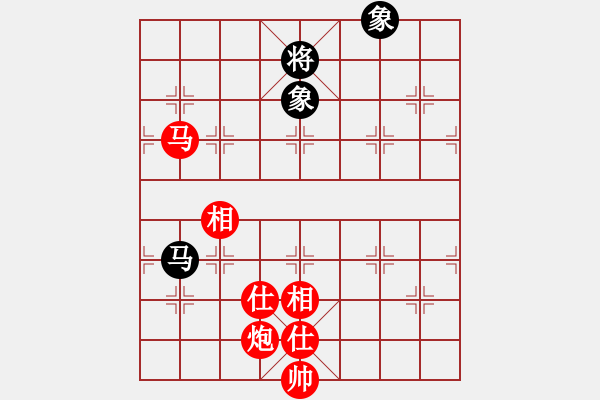 象棋棋譜圖片：第 1005 題 - 象棋巫師魔法學校Ⅱ.PGN（馬炮士象全勝馬單缺士） - 步數(shù)：40 