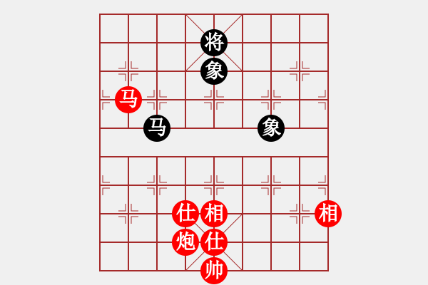 象棋棋譜圖片：第 1005 題 - 象棋巫師魔法學校Ⅱ.PGN（馬炮士象全勝馬單缺士） - 步數(shù)：50 