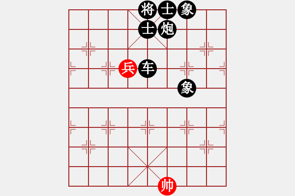 象棋棋譜圖片：狗尾巴花(7星)-負-rrttyu(9星) - 步數：150 