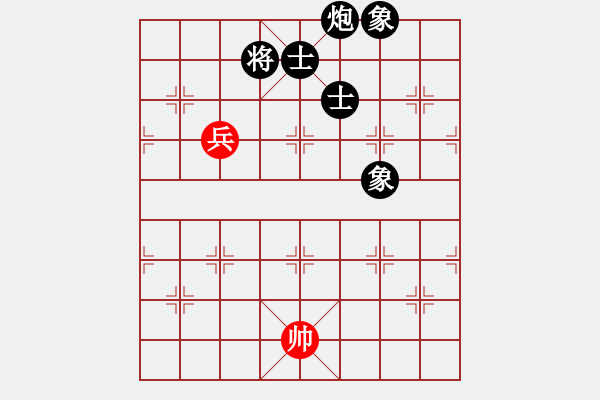 象棋棋譜圖片：狗尾巴花(7星)-負-rrttyu(9星) - 步數：160 