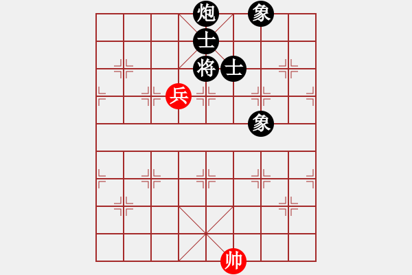 象棋棋譜圖片：狗尾巴花(7星)-負-rrttyu(9星) - 步數：170 