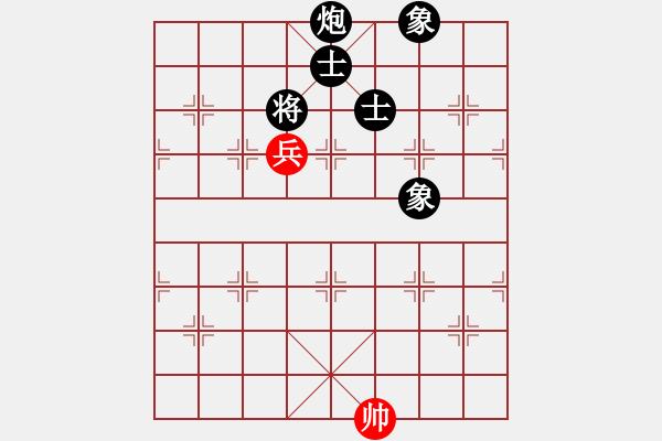 象棋棋譜圖片：狗尾巴花(7星)-負-rrttyu(9星) - 步數：177 