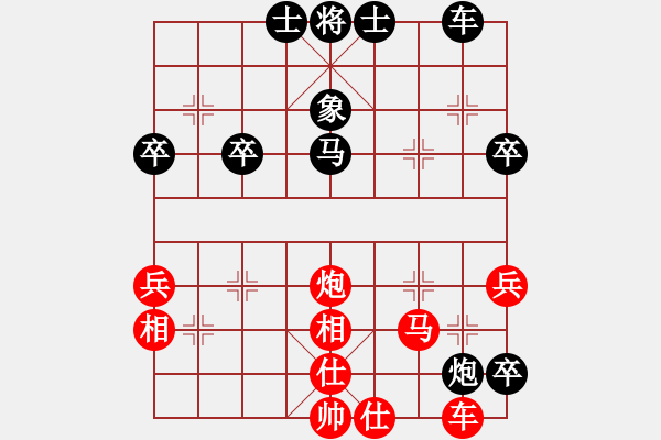 象棋棋譜圖片：哥愛你愛她(8段)-負(fù)-一彎月如鉤(6段) - 步數(shù)：50 