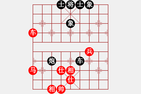 象棋棋譜圖片：五七炮進(jìn)三兵對屏風(fēng)馬橫車.xqf - 步數(shù)：60 