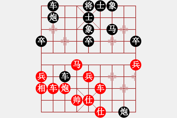 象棋棋譜圖片：閻文鵬         先負(fù) 李鵬飛         - 步數(shù)：60 