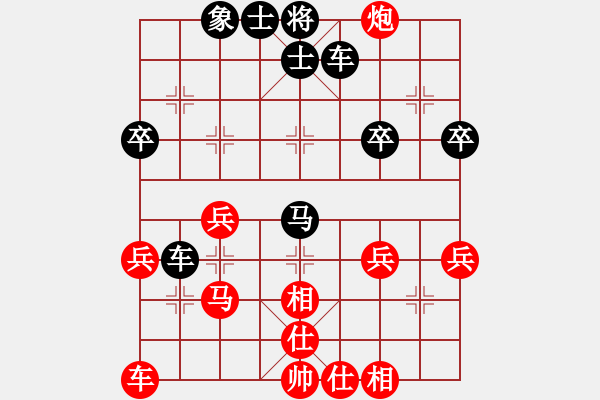 象棋棋譜圖片：天天五分鐘內(nèi)圣外王業(yè)7-1先負(fù)太守棋狂 - 步數(shù)：40 