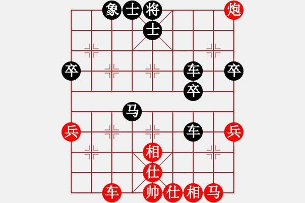 象棋棋譜圖片：天天五分鐘內(nèi)圣外王業(yè)7-1先負(fù)太守棋狂 - 步數(shù)：60 