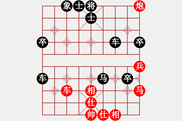 象棋棋譜圖片：天天五分鐘內(nèi)圣外王業(yè)7-1先負(fù)太守棋狂 - 步數(shù)：70 