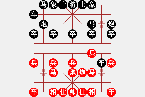 象棋棋譜圖片：二廟 徐啟文 先勝 金嶺 莊旭友 - 步數(shù)：10 