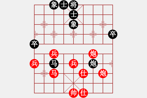 象棋棋譜圖片：二廟 徐啟文 先勝 金嶺 莊旭友 - 步數(shù)：60 