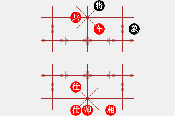 象棋棋譜圖片：帥淇(7段)-勝-爾魚我炸(8段) - 步數(shù)：167 