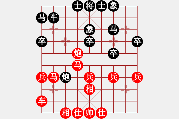 象棋棋譜圖片：麥國(guó)海 先和 楊毫英 - 步數(shù)：40 